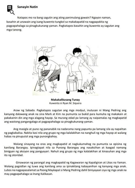 Ang Kwento ng Magkakapatid .